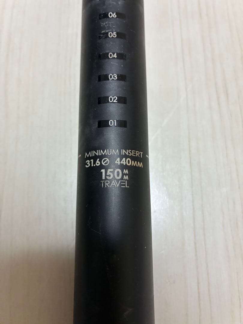 SDG TELLIS ドロッパーポスト 31.6 150mm