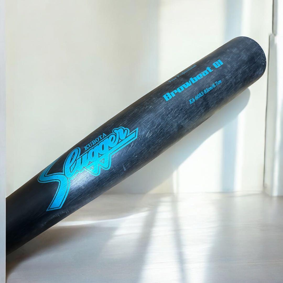 芯で打てる✨久保田スラッガー 軟式金属バット GI 83cm 良品 初心者OK!