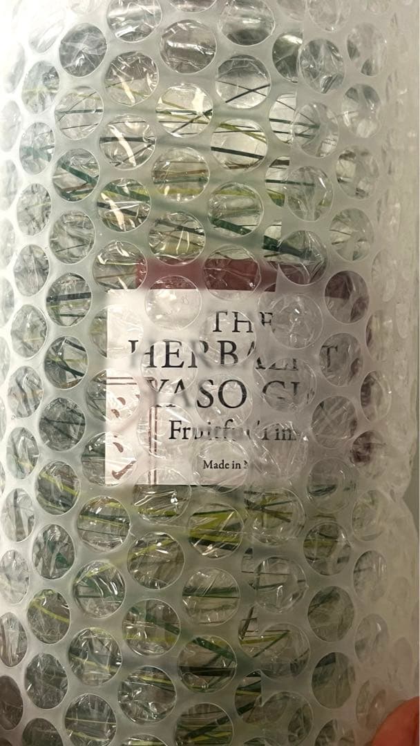 【YASO GIN 】越後薬草 限定 limited Edition 11