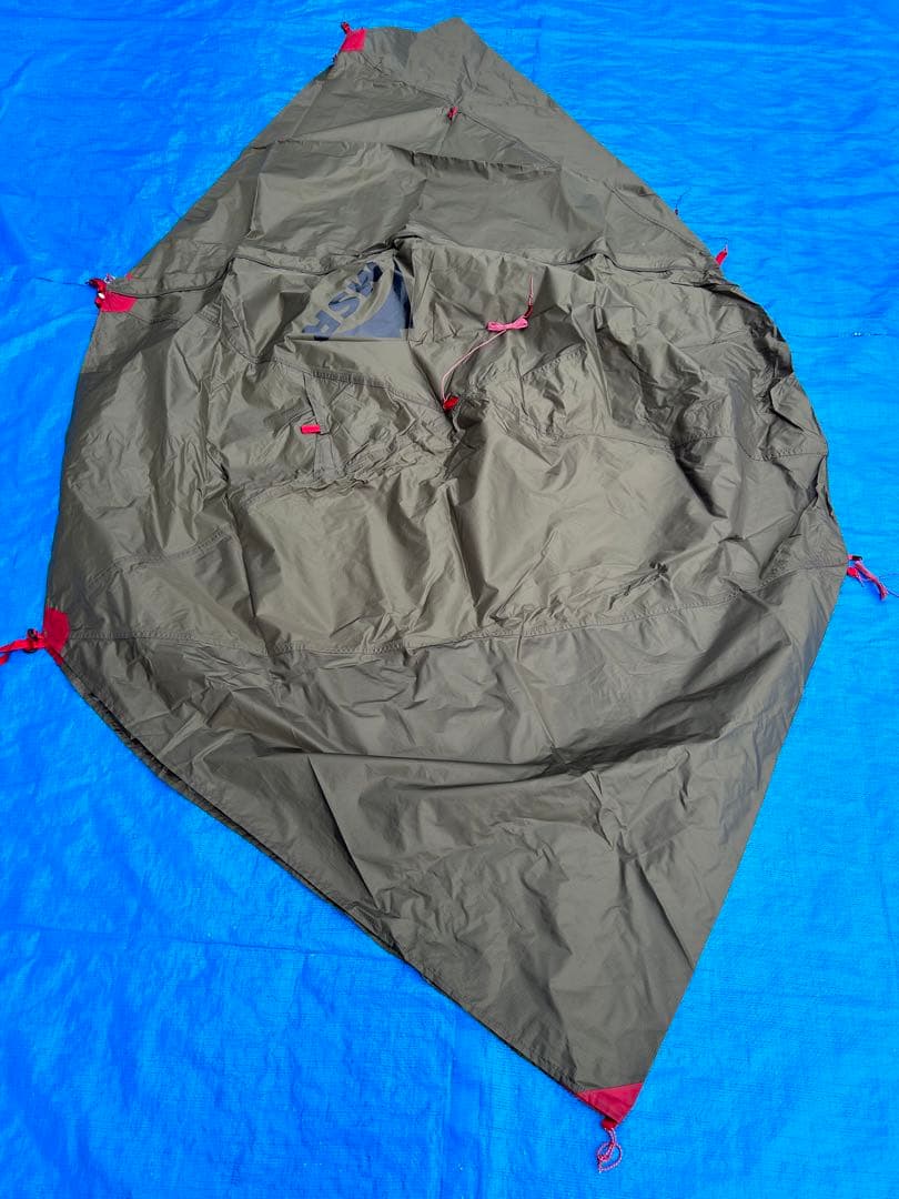 MSR エリクサー1 ヨーロッパ限定色 グリーン