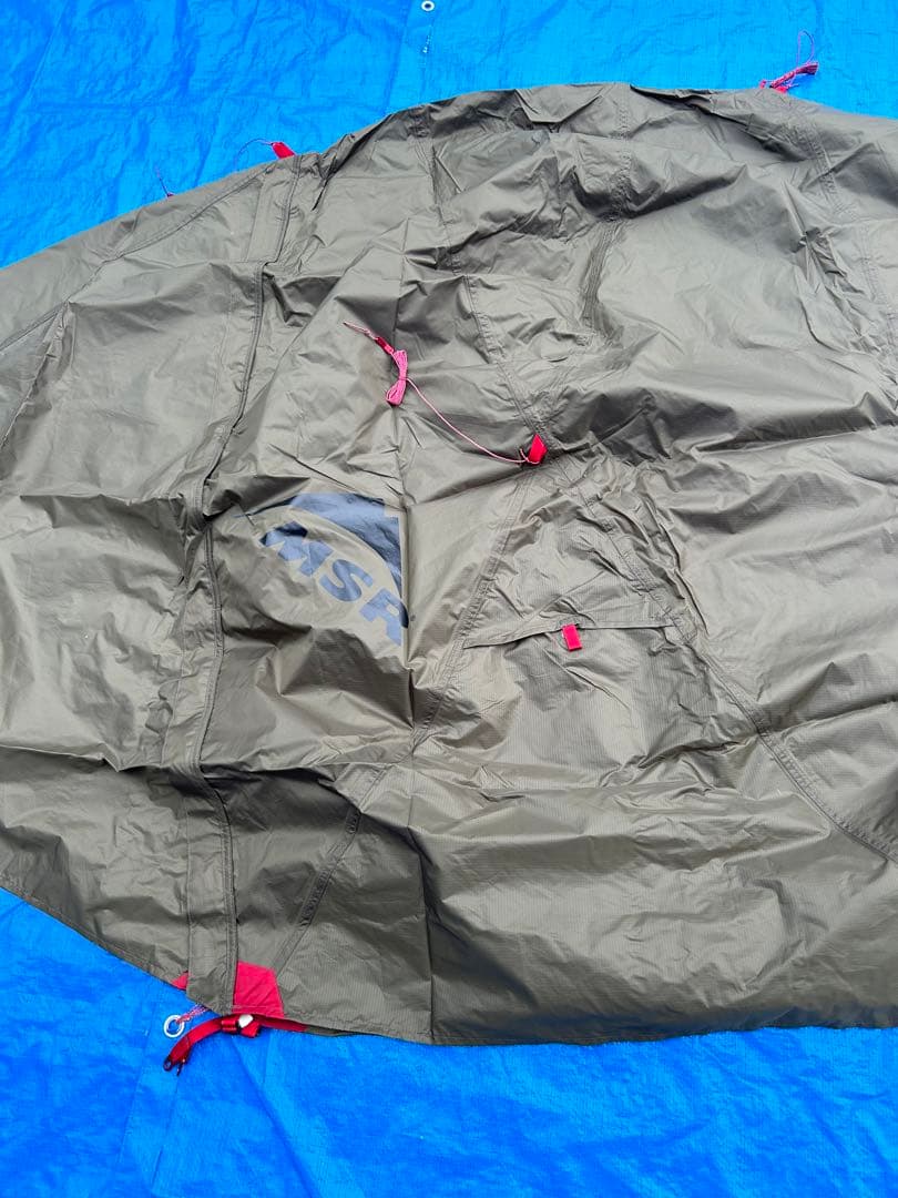 MSR エリクサー1 ヨーロッパ限定色 グリーン