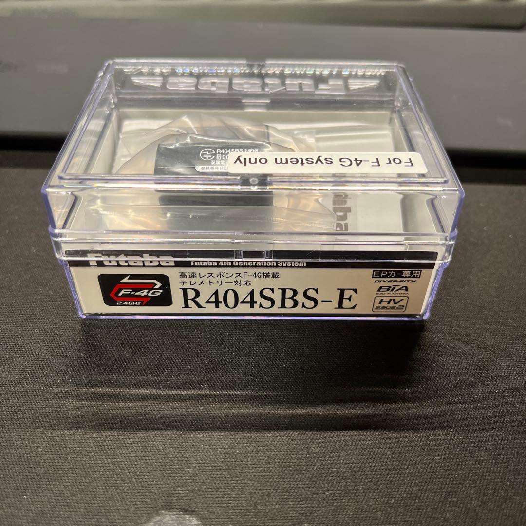 Futaba R404SBS-E 高性能受信機