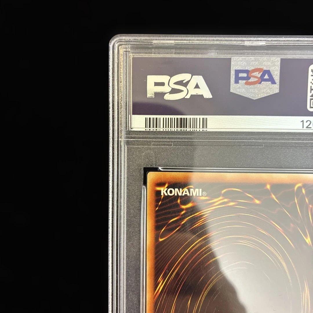 ◆PSA10◆ネフティスの鳳凰神　旧レリーフ　アルティメットレア