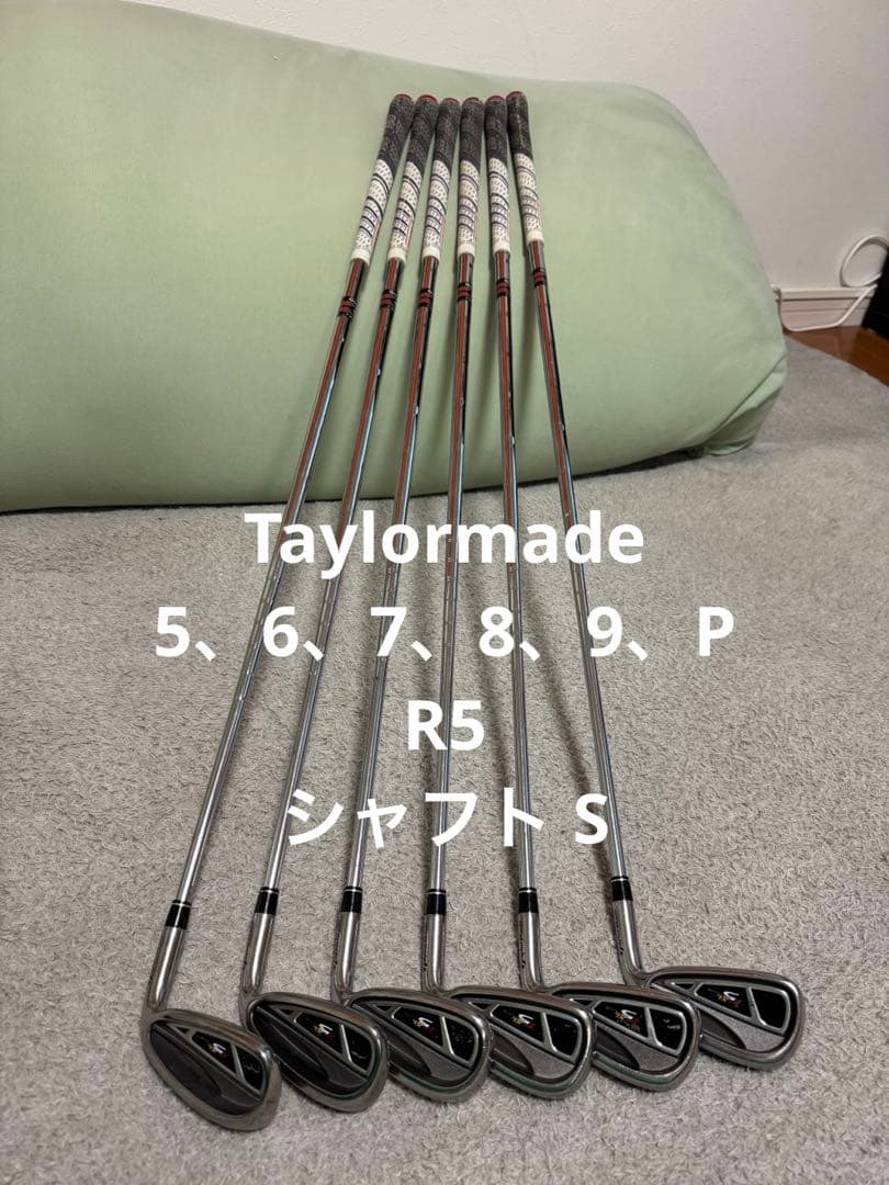 ゴルフ一式set Taylormade ODYSSEY 11本set カバー付