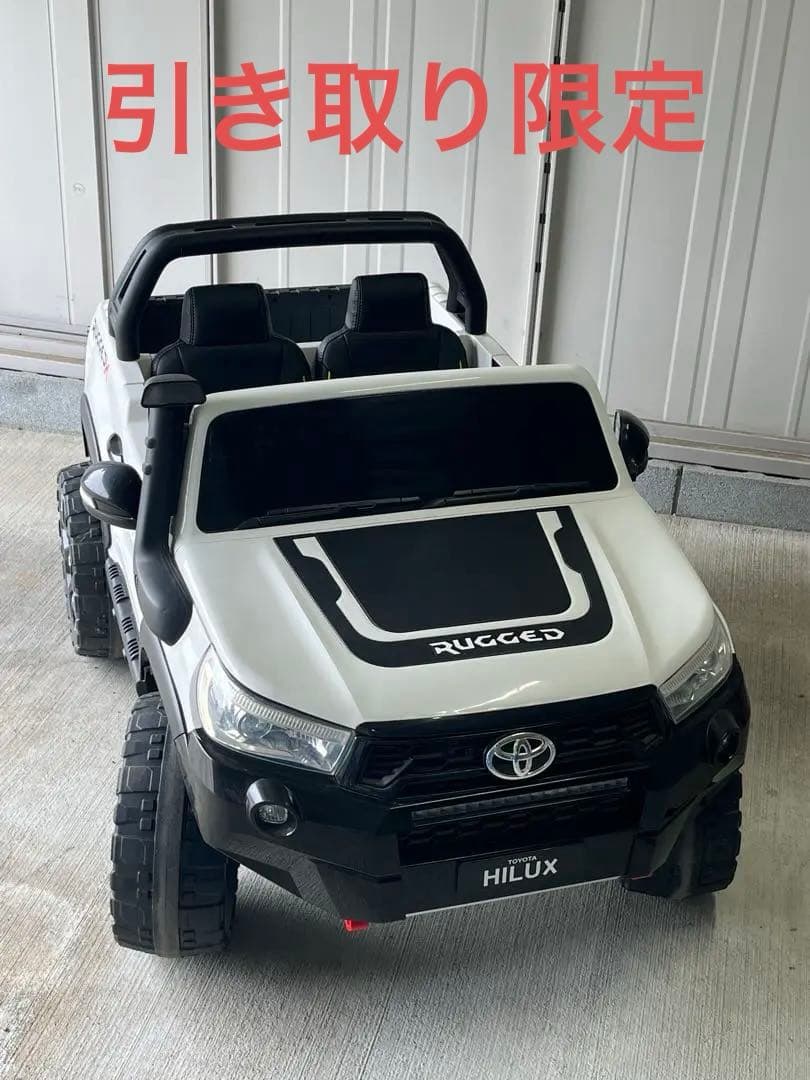 手渡し限定 乗用ラジコン TOYOTA HILUX RUGGED ハイラックス