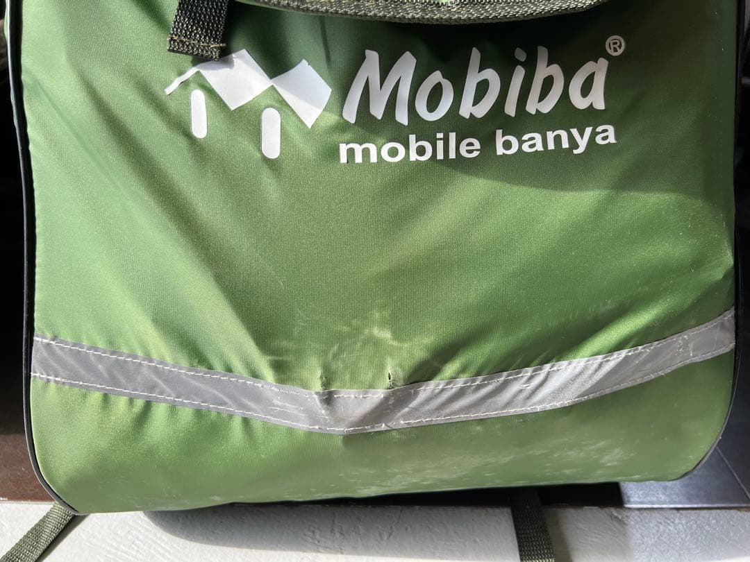 未使用　展示品　Mobiba テントサウナ キャンプテント RB170M