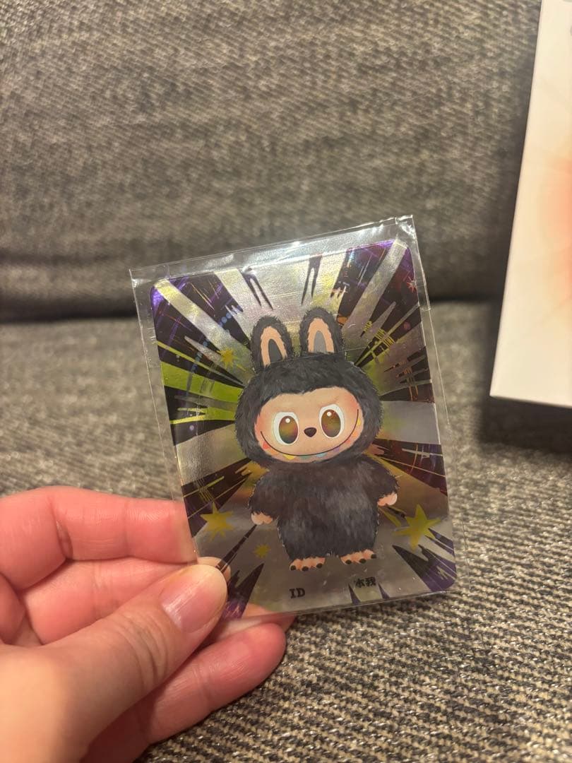 【新品】LABUBU Big into Energy シークレット　正規品ラブブ