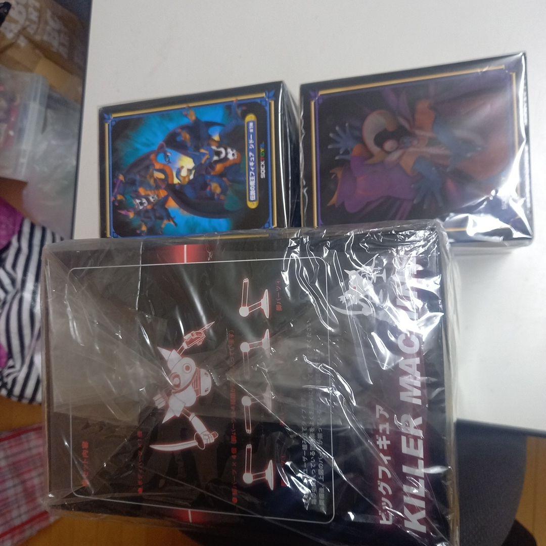 ドラゴンクエスト　フィギュア3点セット　シドー、ゾーマ、キラーマシン