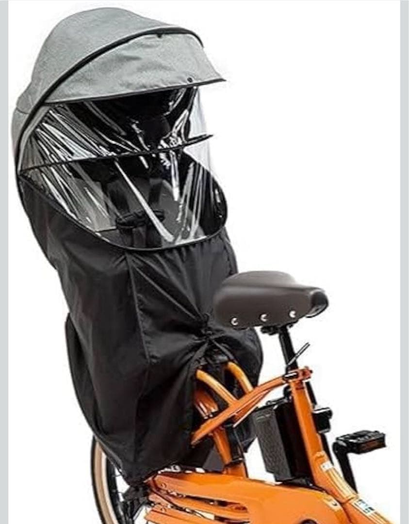 新品パナソニックPanasonicGyuttoチャイルドシートレインカバー純正品