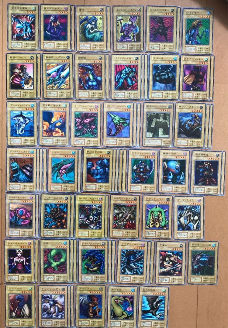 【gia-fenser】遊戯王 初期+おまけ　313枚