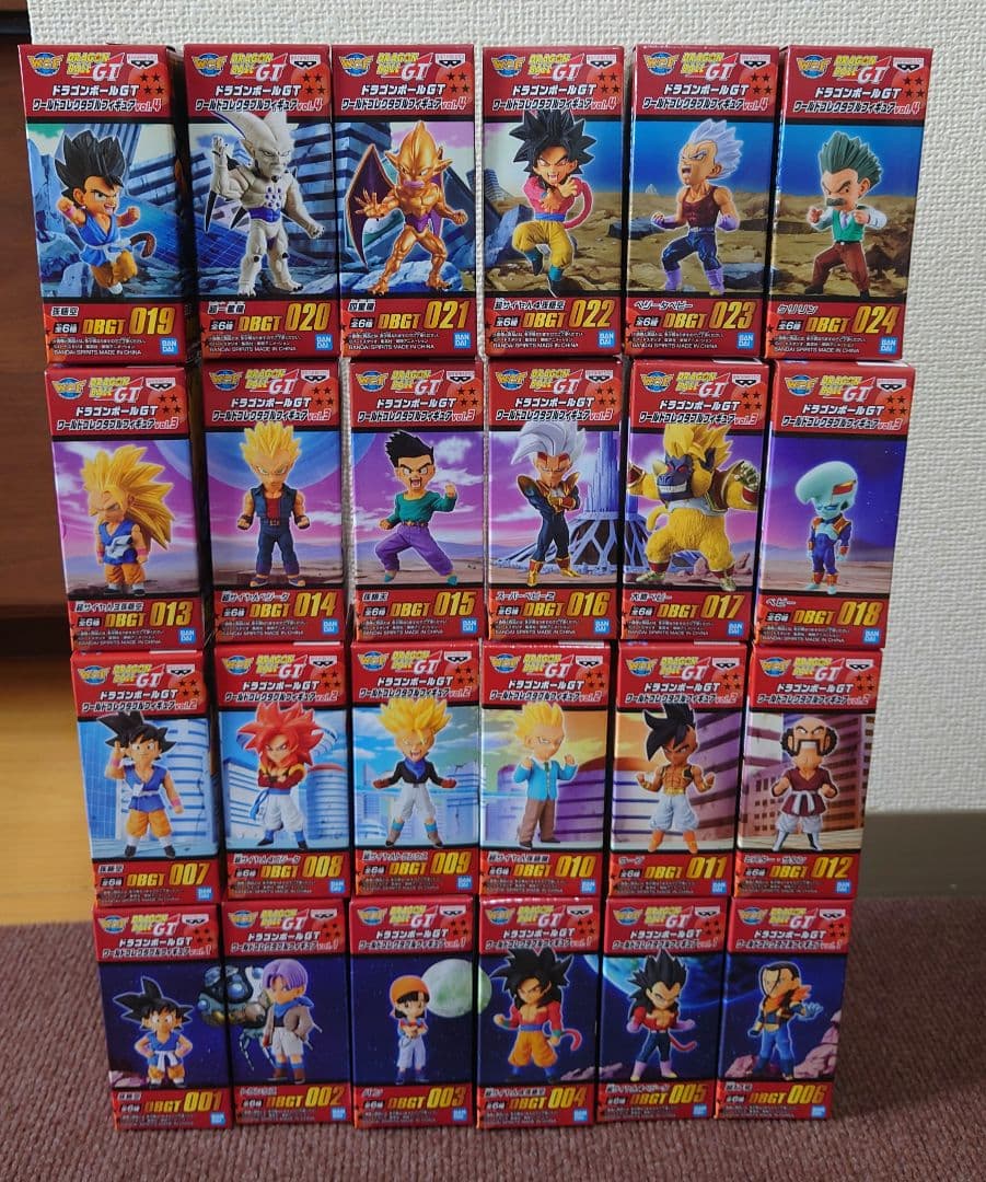 ドラゴンボール　ワールドコレクタブルGT　コンプリート