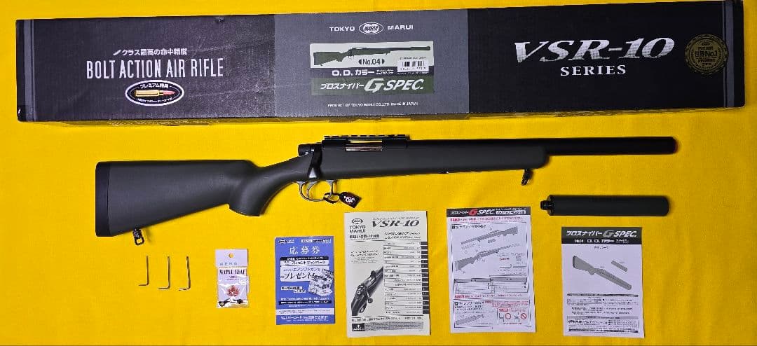 5/30迄の限定価格！早い者勝ち！大特価！★東京マルイ★ＶＳＲ-１０★Ｇスペック