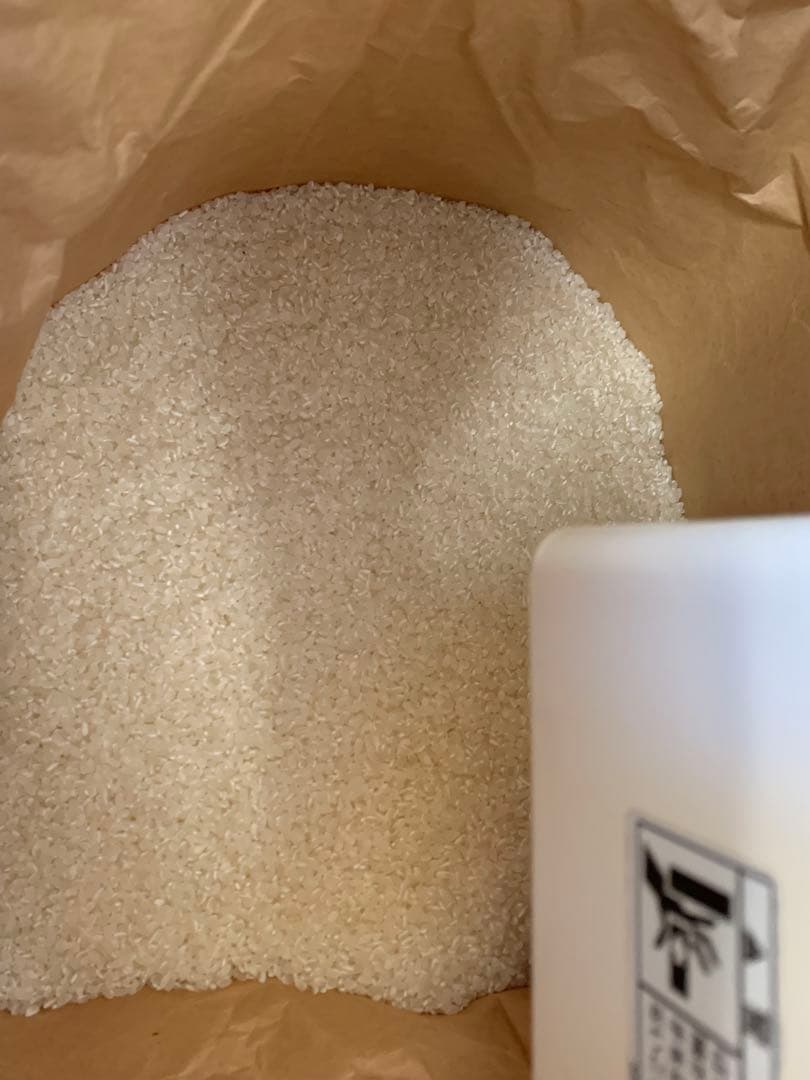 令和7年度産　新米　ヒノヒカリ玄米20kg(送料込)減農薬のお米