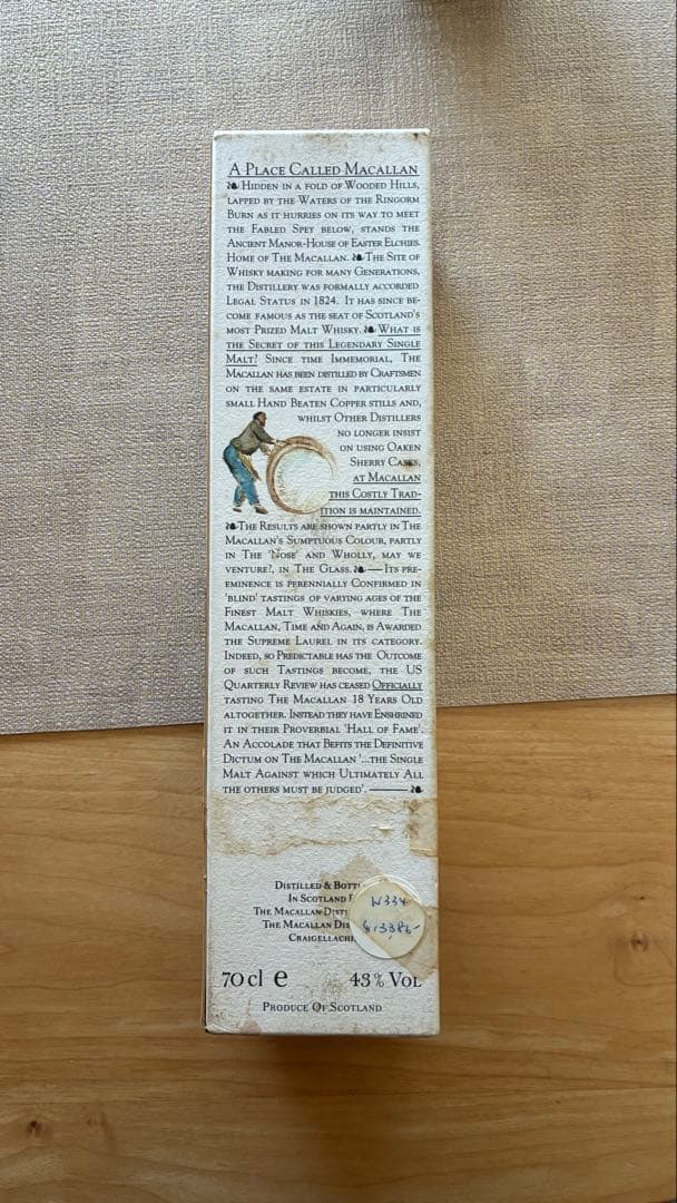 【空瓶】The Macallan 18年 1980年製 シングルモルトウイスキー