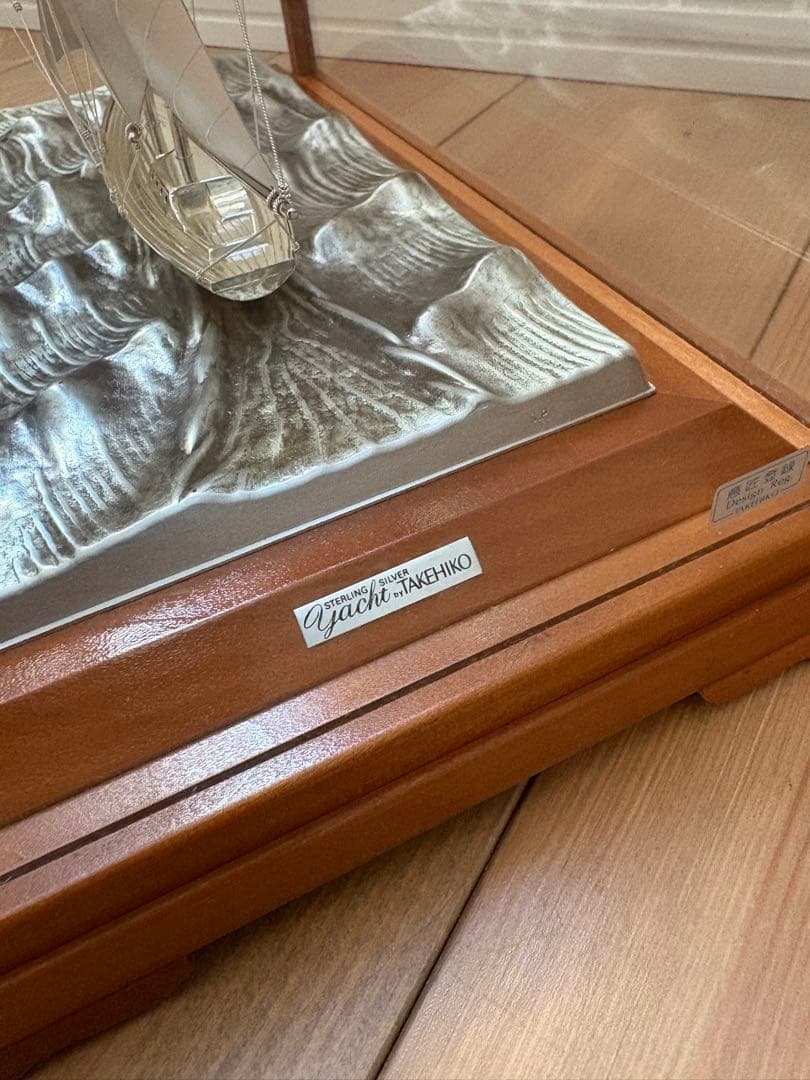 武比古 銀製ヨット4号 Silver PLATED TAKEHIKO