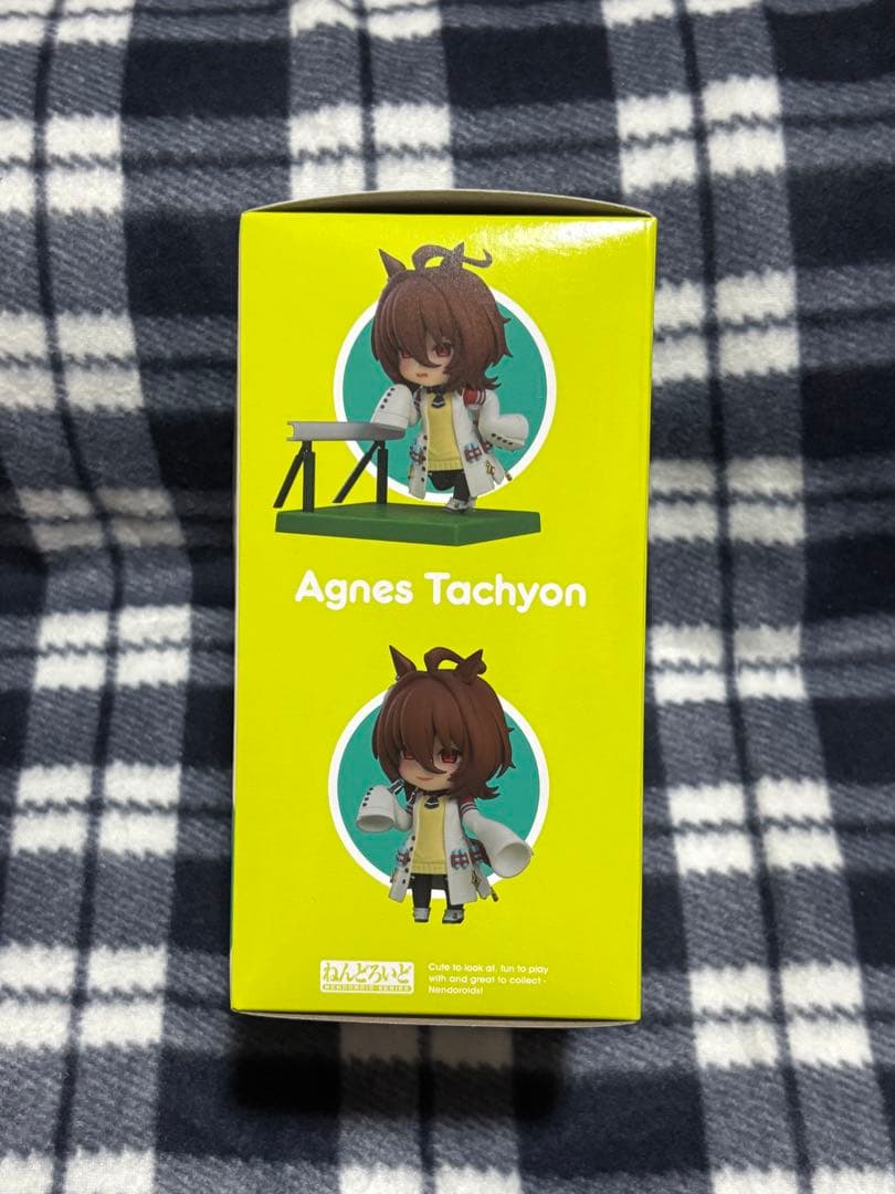 ウマ娘　ねんどろいど　アグネスタキオン