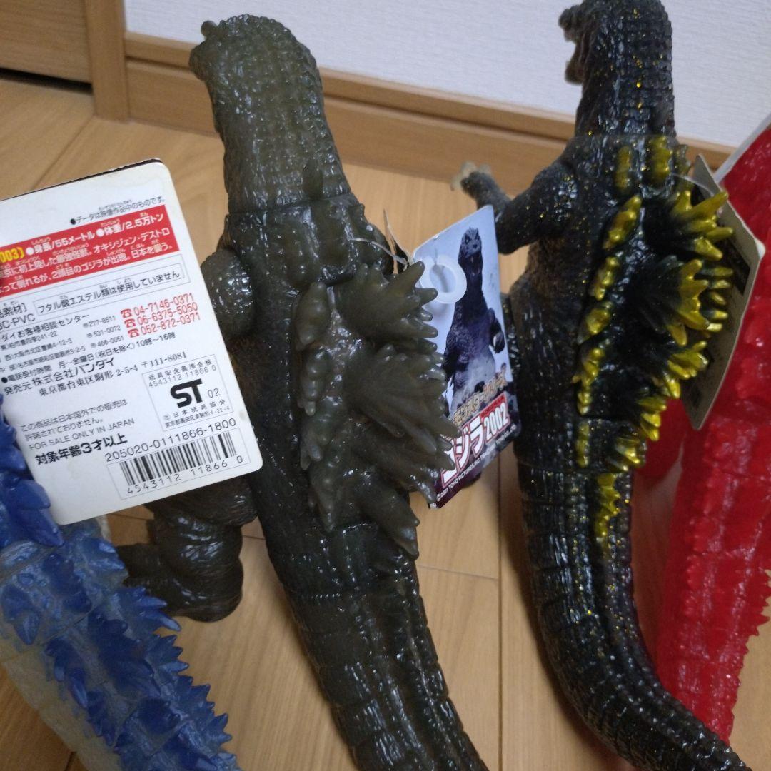 ゴジラソフビセット劇場ハイパーホビー 限定版イトーヨーカドー限定