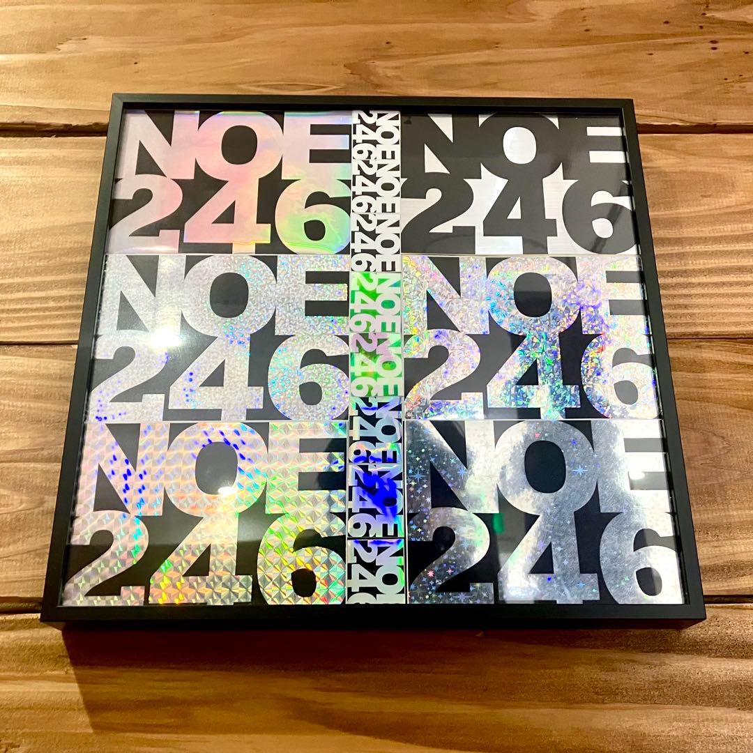 NOE 246 グラフィティーアート