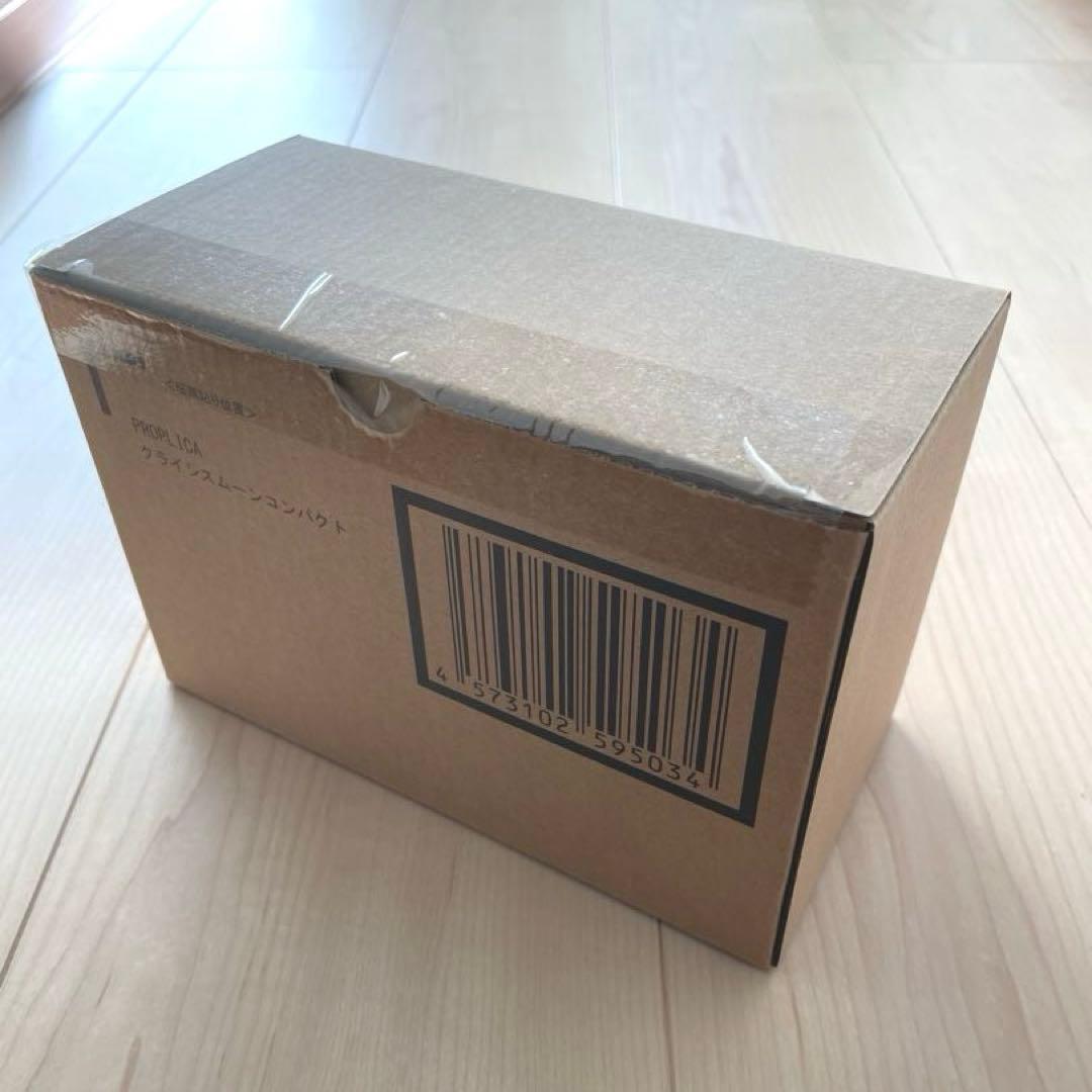 【新品未開封】PROPLICA クライシスムーンコンパクト