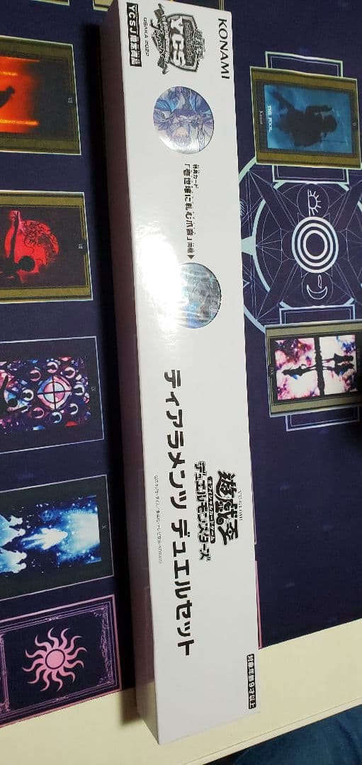 ティアラメンツ　デュエルセット　遊戯王　YCSJ大阪2022