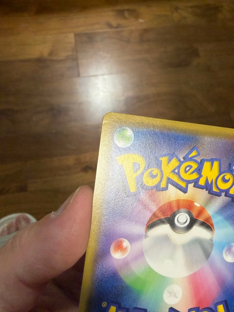 メイ sr sm11b ドリームリーグ 067/049