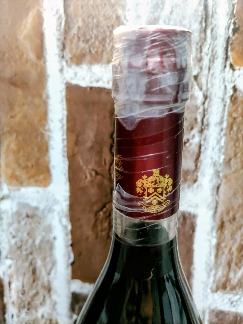 ✿ガルベイ社　サクリスティア　50年熟成ブランデー✿