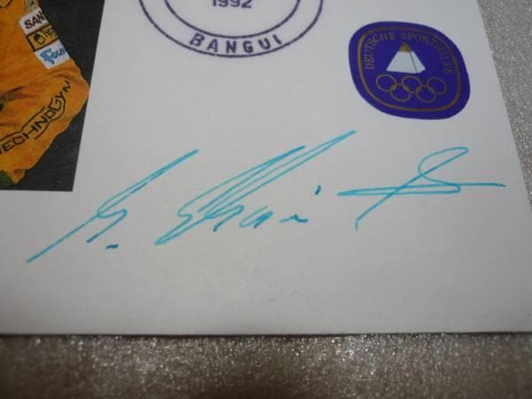 ミハエル・シューマッハ　手紙入れ　初期の直筆サイン入り