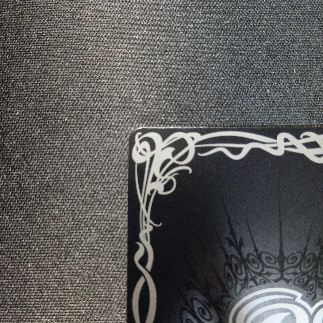 バトルスピリッツ　elsクアンタ　シークレット