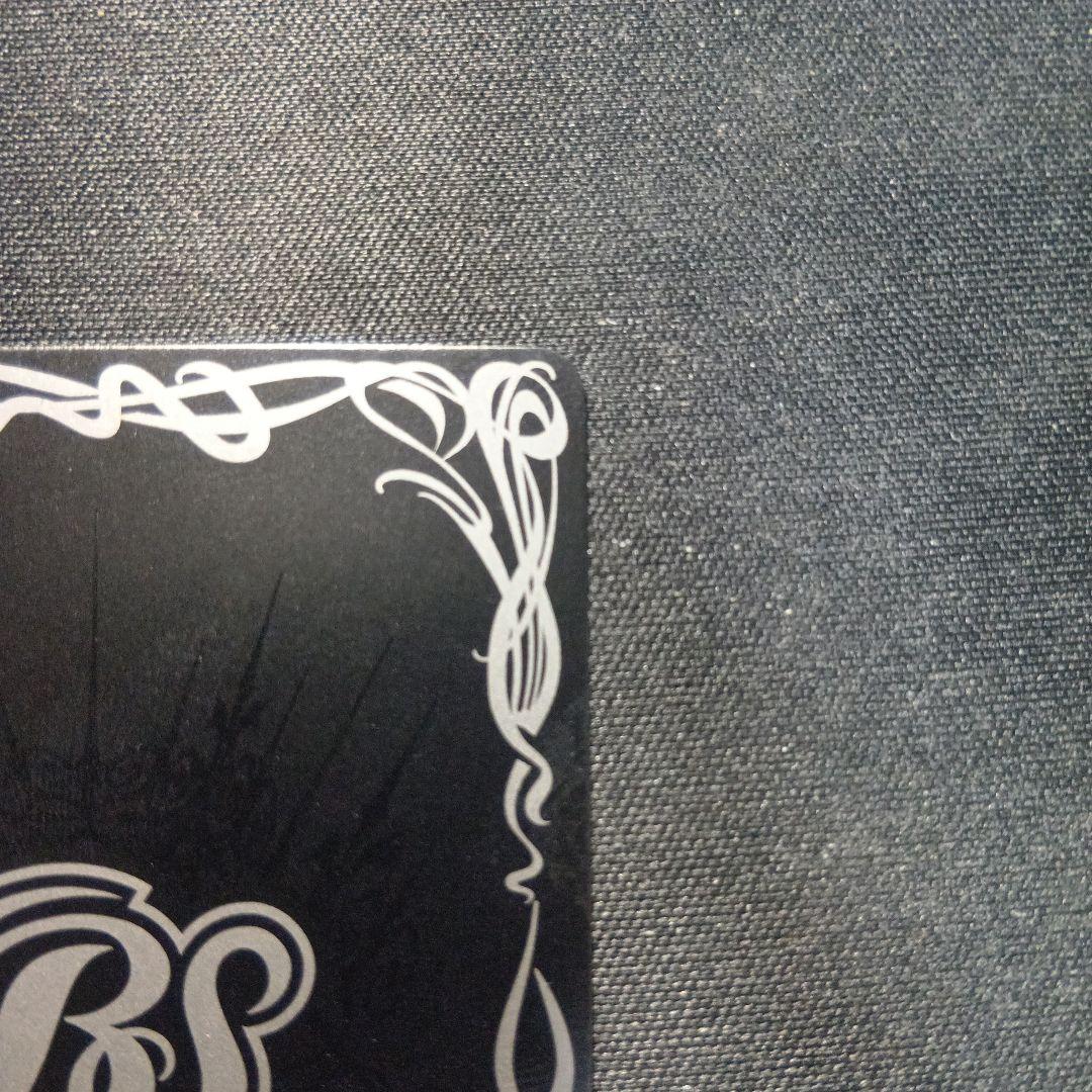 バトルスピリッツ　elsクアンタ　シークレット