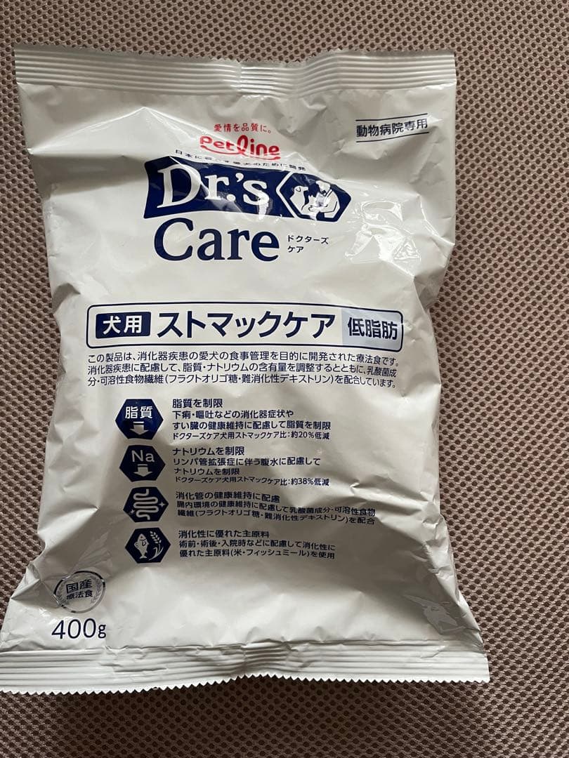 ドクターズケア ストマックケア 低脂肪タイプ 3kg + 400g＋40g×2