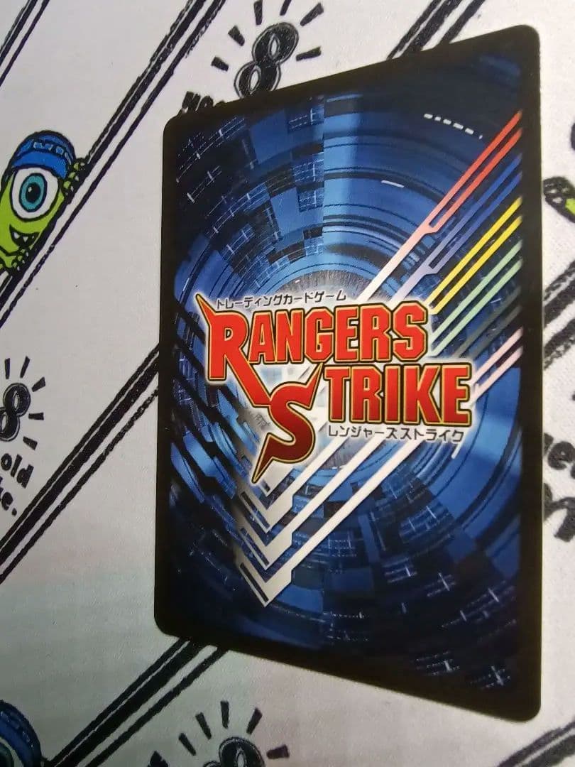 レンジャーズストライク XP-025 ダイカイシンケンオー プロモ
