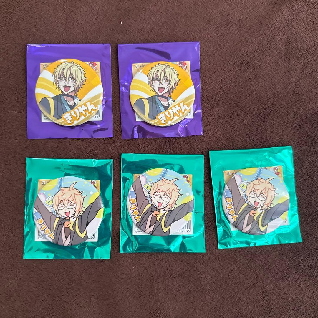 ワイテルズ 福岡/名古屋 缶バッジ