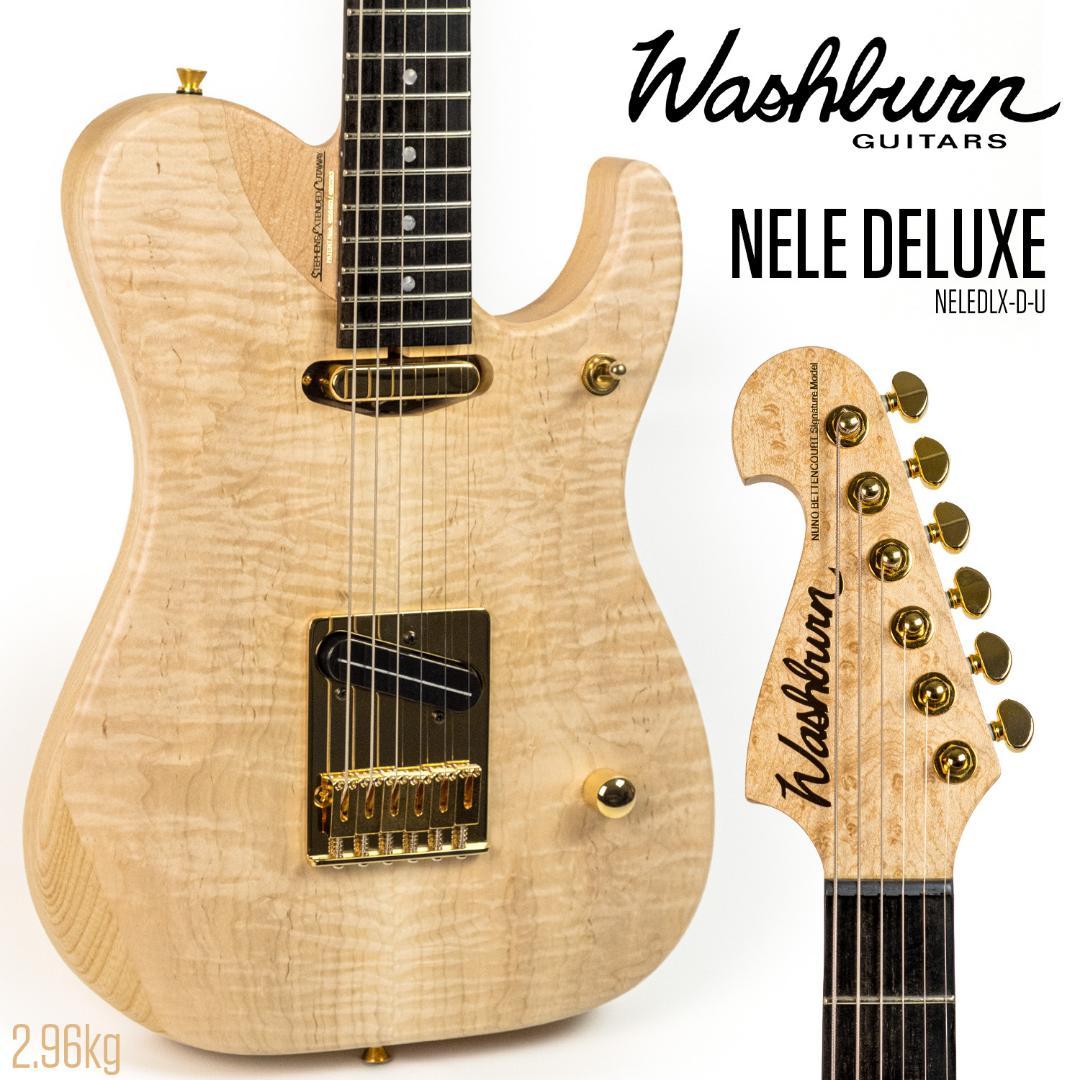 Washburn NELE DELUXE 2.96kg 軽量個体