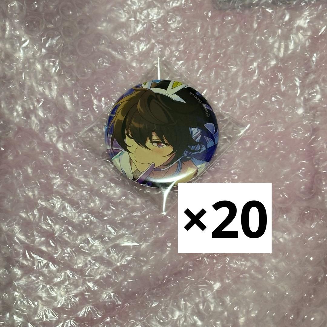 凛月 コレ缶 缶バッジ あんスタ