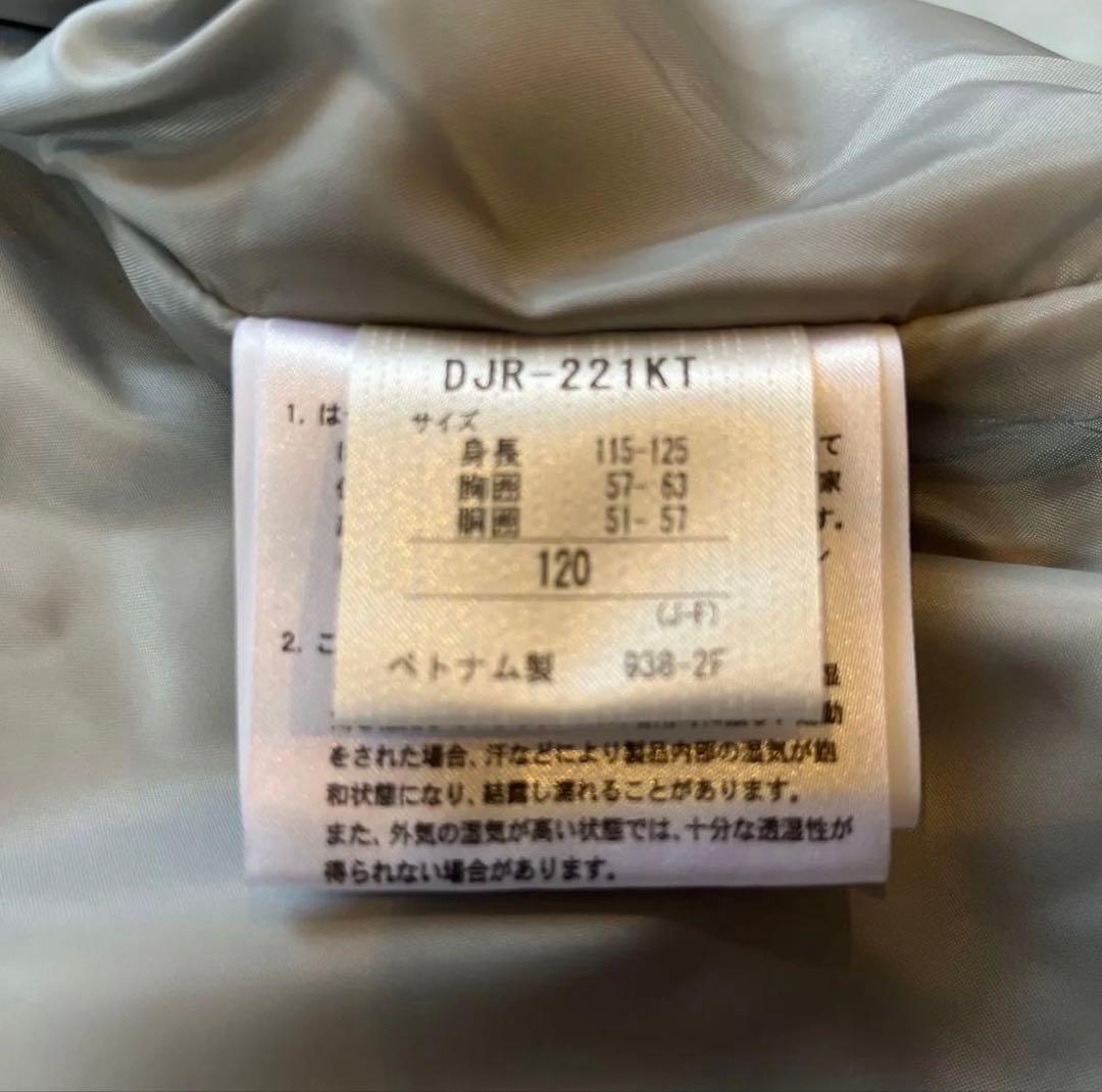 DESCENTE スキーウェア 上下セット 110cm 120cm 2着セット