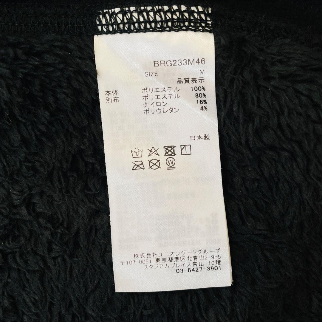 6608 ブリーフィング　フリースジャケット　ジップアップブルゾン　ボア 23年