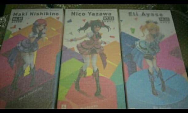 ラブライブ Birthday Figure Project 9人全セット　μ's