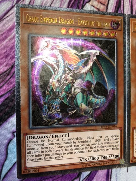 遊戯王 英語 EU版 混沌帝龍 終焉の使者 レリーフ 3枚