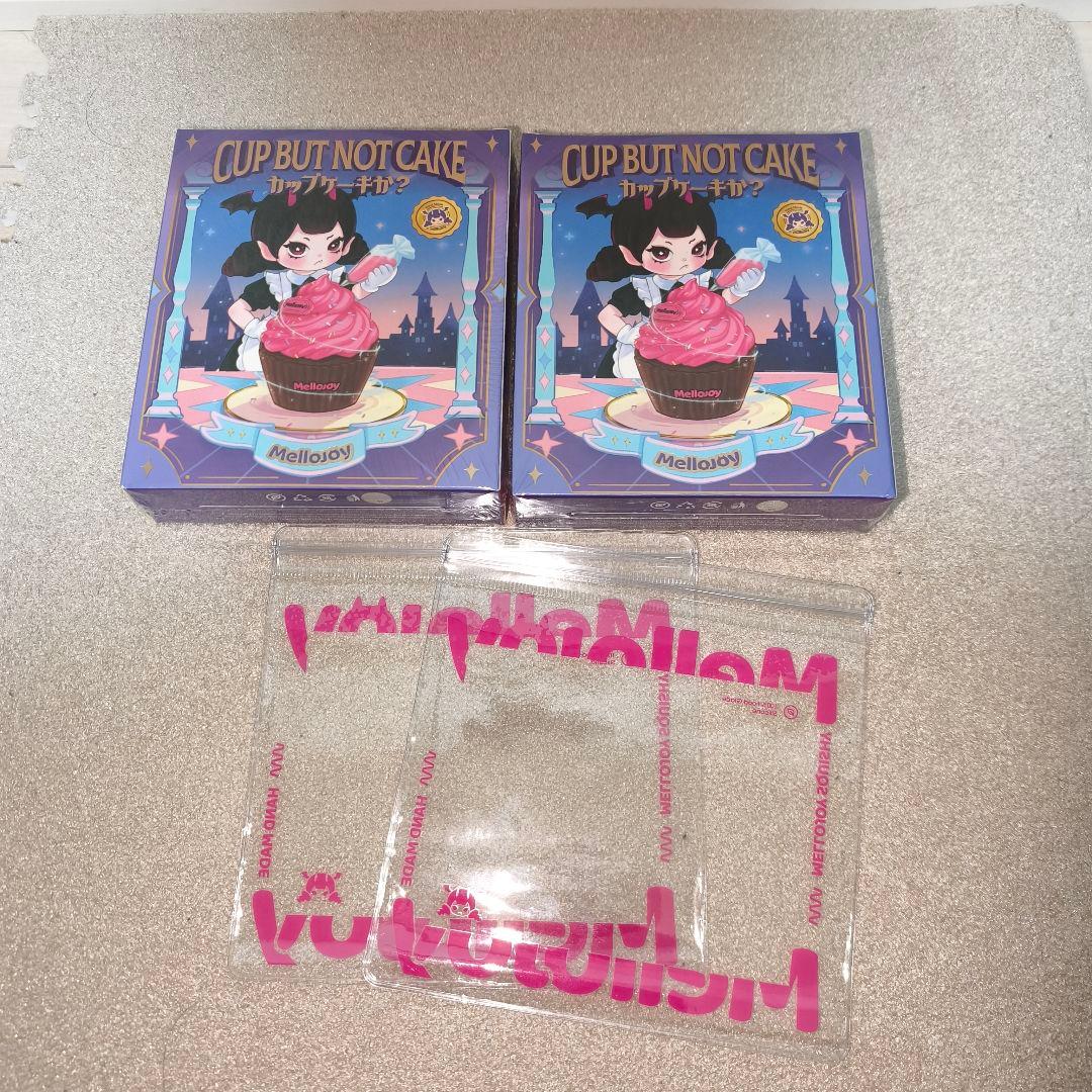 メロジョイ カップケーキか？ 新品未開封 2点セット