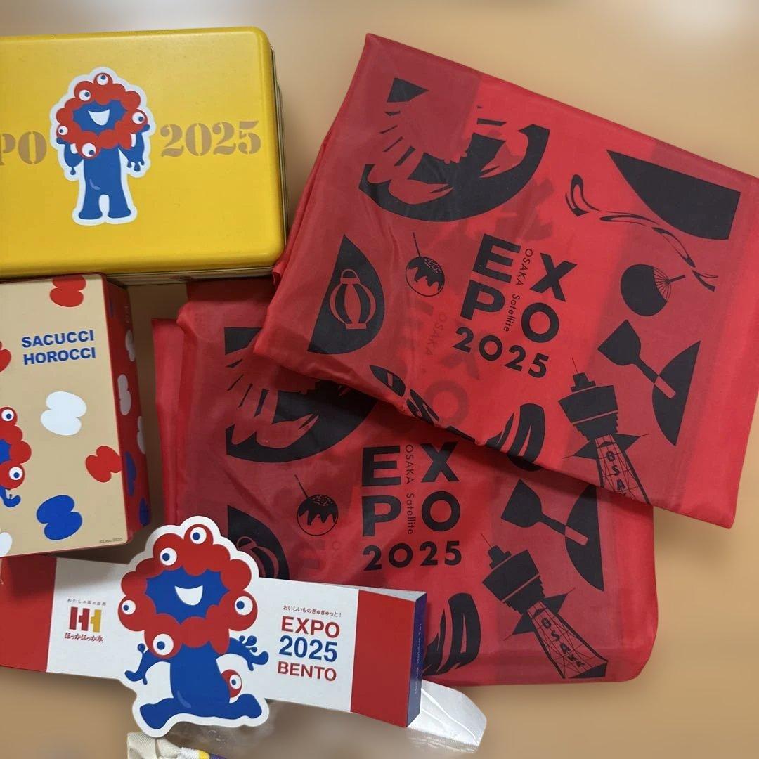 EXPO 2025 大阪 公式　ミャクミャク　まとめ売り
