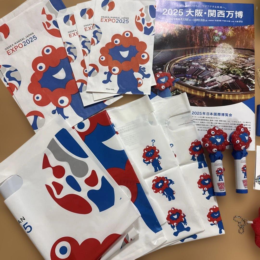 EXPO 2025 大阪 公式　ミャクミャク　まとめ売り