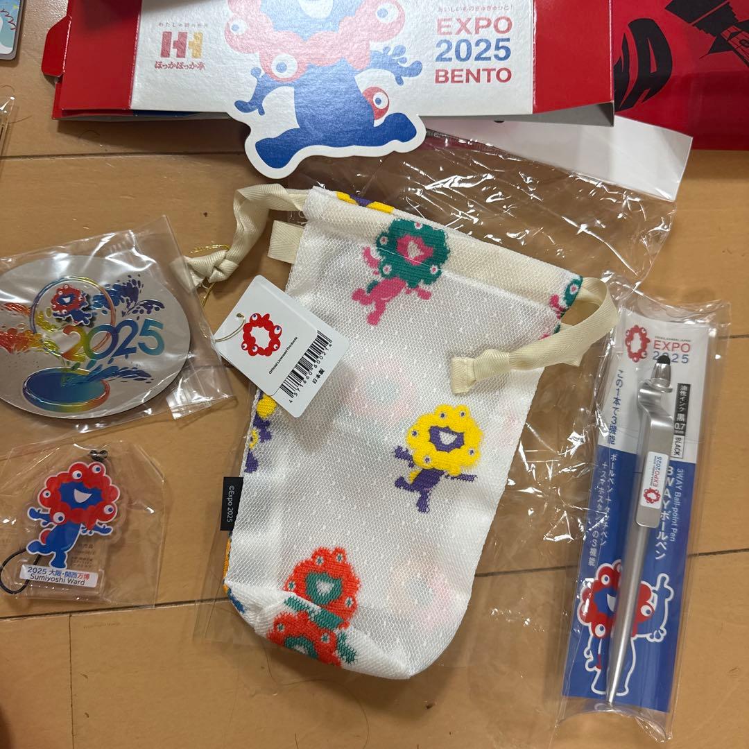 EXPO 2025 大阪 公式　ミャクミャク　まとめ売り