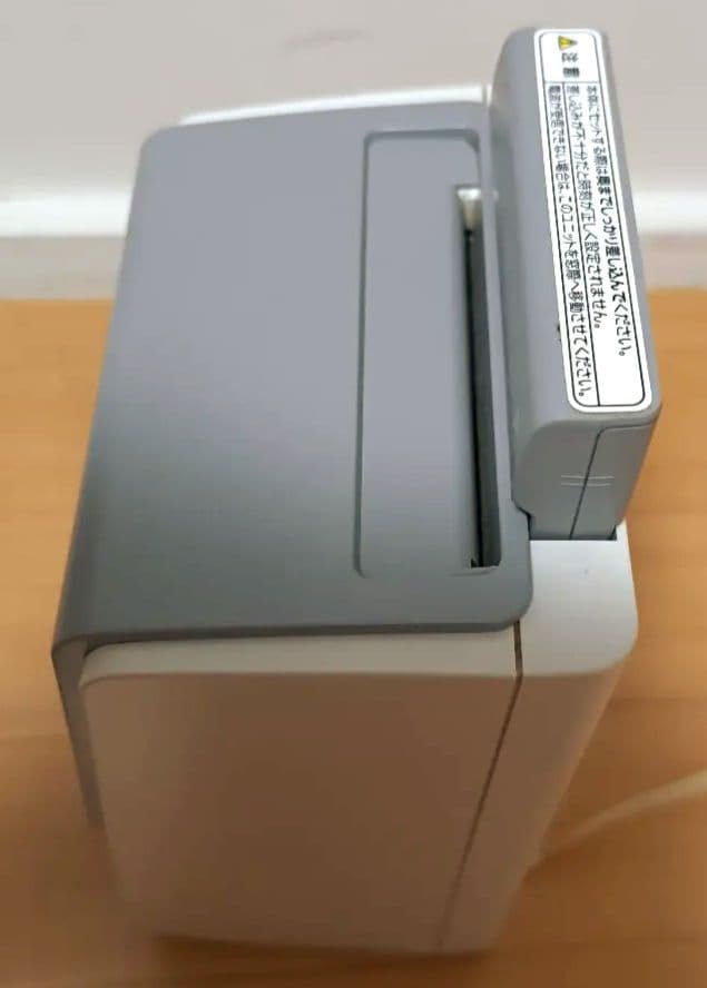 【洗浄・除菌済】MAX タイムレコーダー ER-80S2W 電波時計搭載