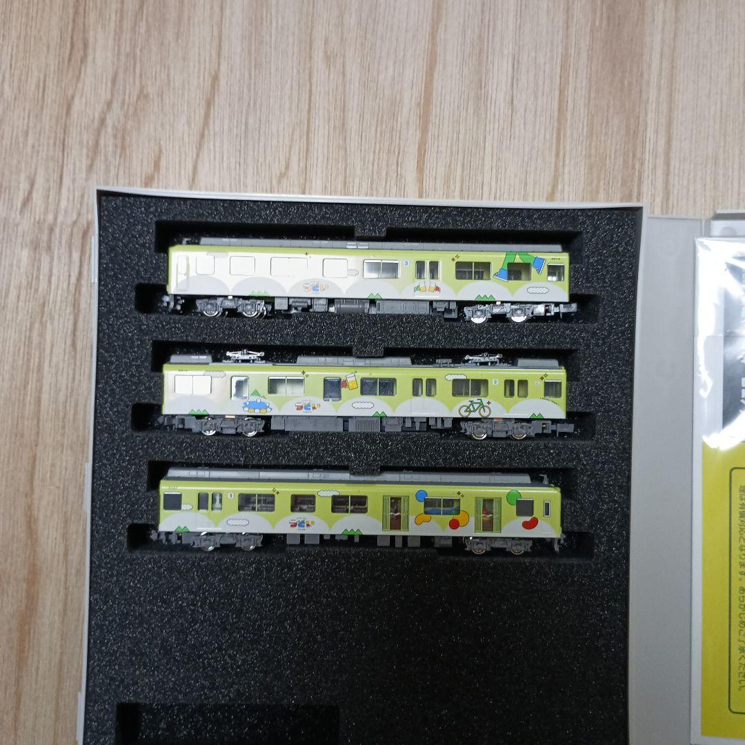 近鉄2013系観光特急つどい