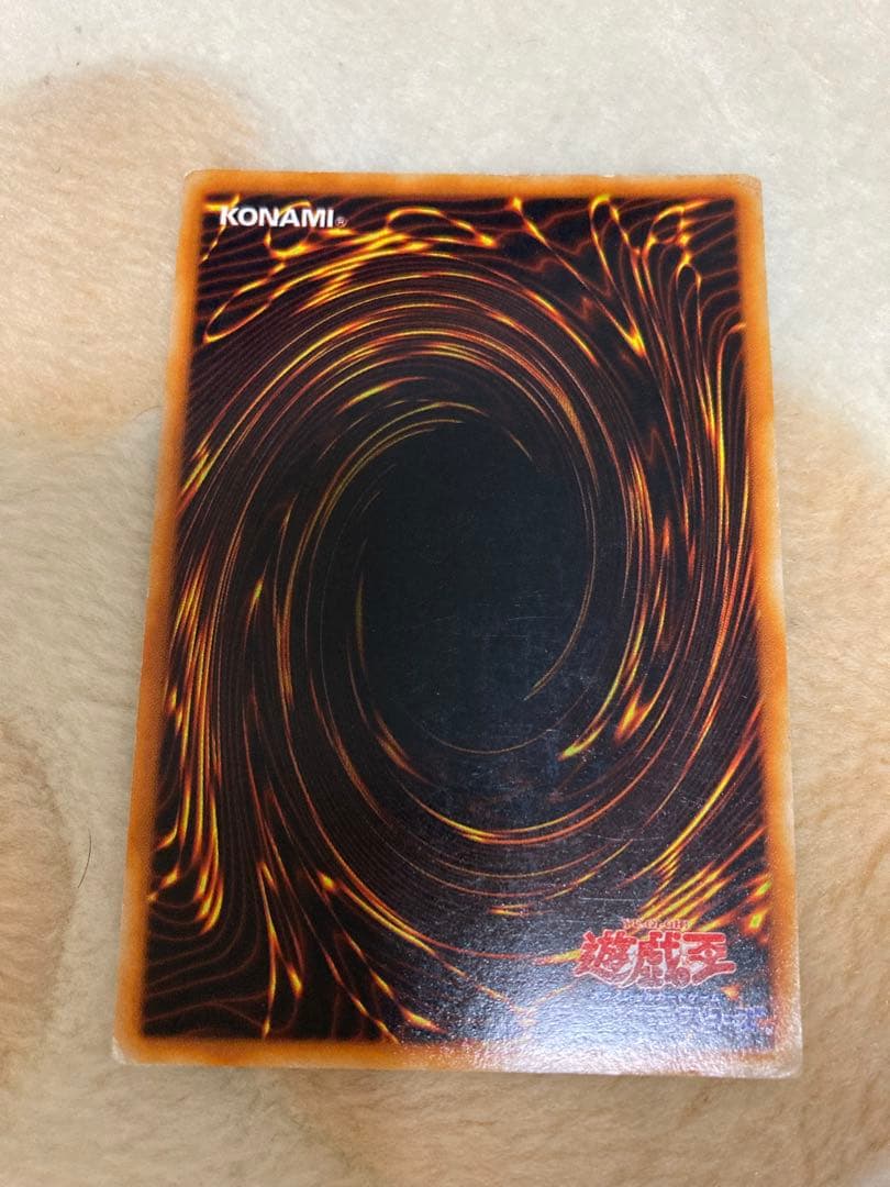 遊戯王　真デュエルモンスターズ封印されし記憶限定カード　フルコンプ5枚