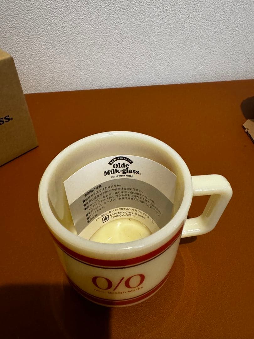 入手困難】ネルデザインワークス / AFRO CAMP / ミルクグラス