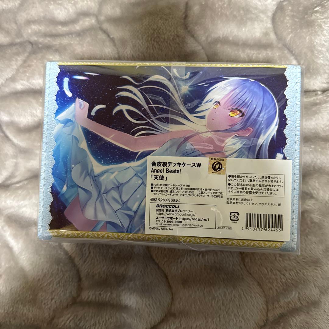 Angel Beats 天使 立華かなで 合皮製デッキケース