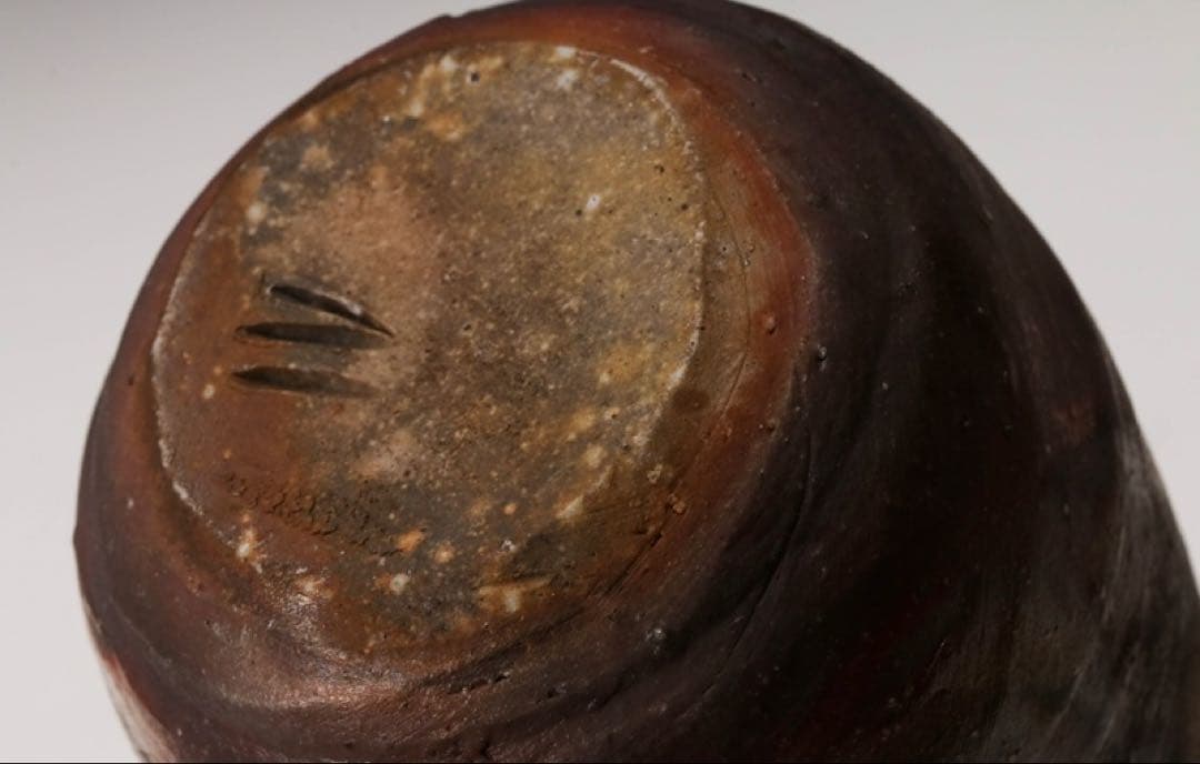 人間国宝 伊勢崎淳 備前徳利 共箱共布 栞