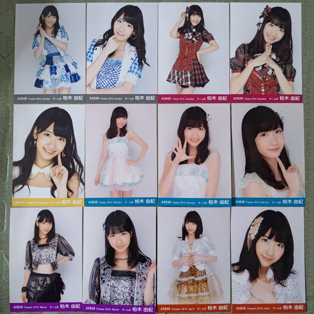 f0restlin　柏木由紀セット①