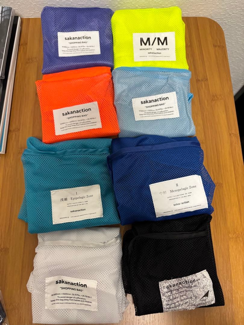 【値下げ中！限定品あり】サカナクション グッズ大漁